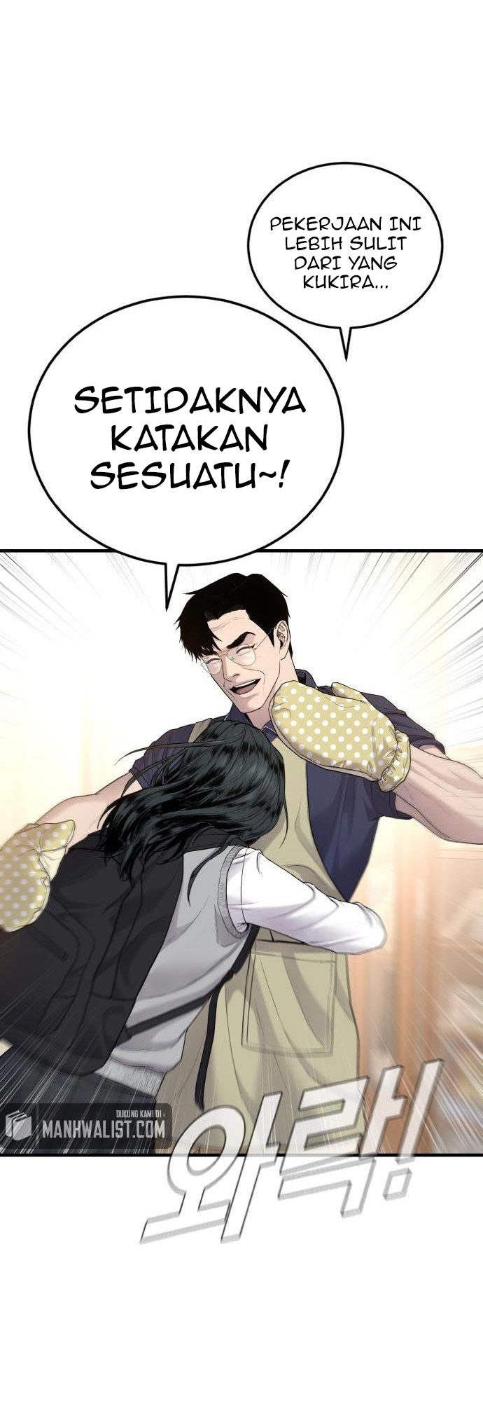 Manager Kim Chapter 71 Gambar 79