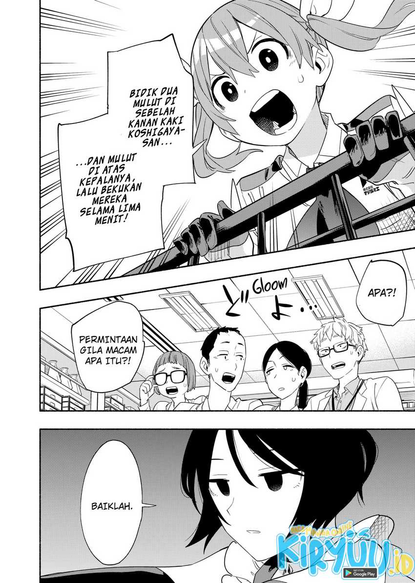 Kabushiki Gaisha MagiLumiere Chapter 45 Gambar 10
