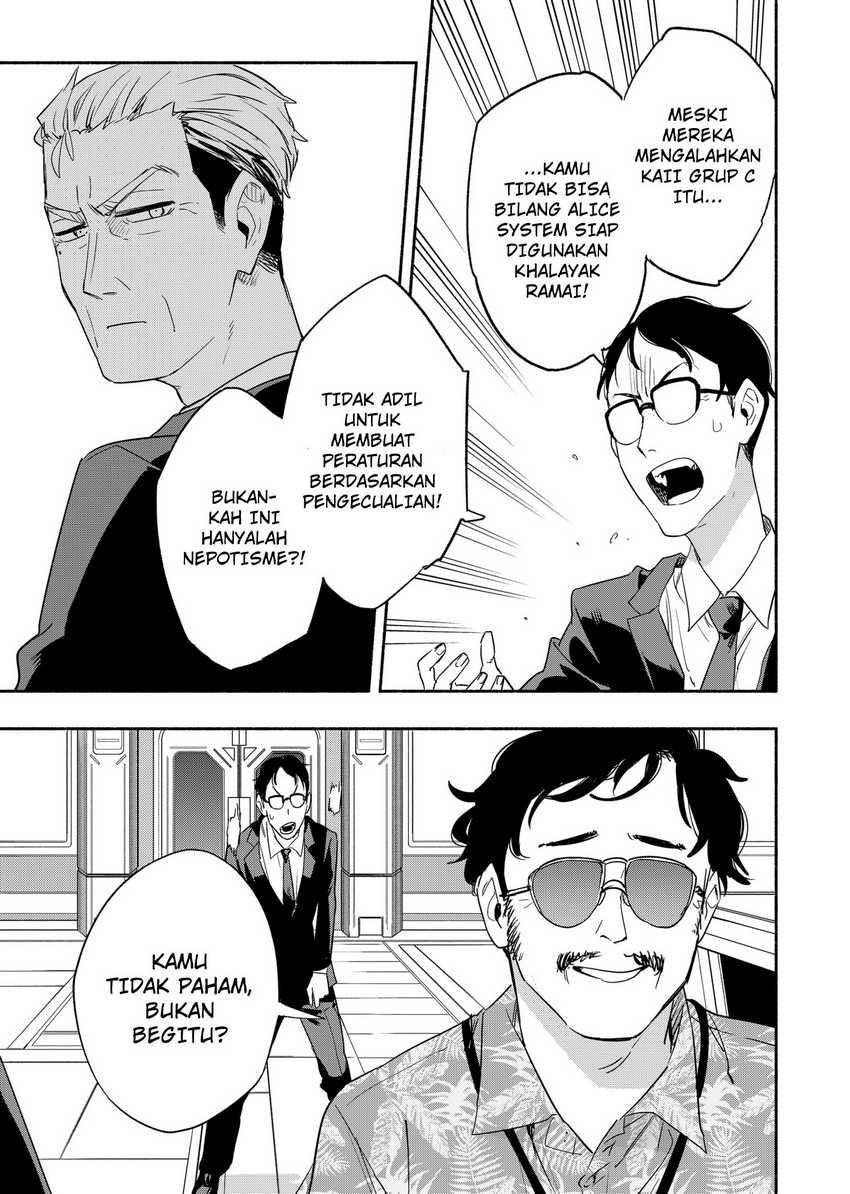 Kabushiki Gaisha MagiLumiere Chapter 45 Gambar 17