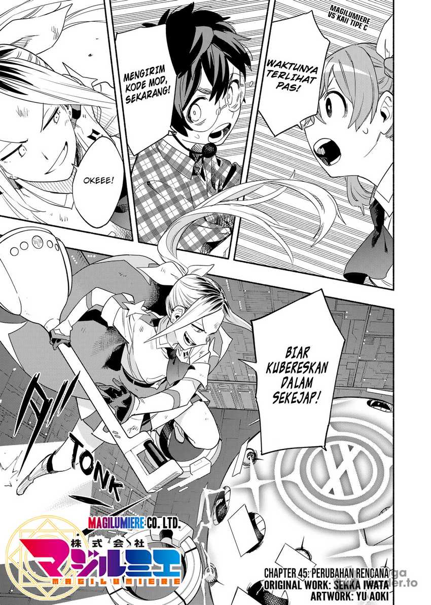 Kabushiki Gaisha MagiLumiere Chapter 45 Gambar 3