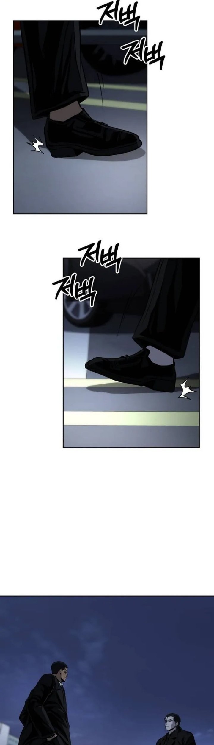 Royal Path Chapter 55 Gambar 43