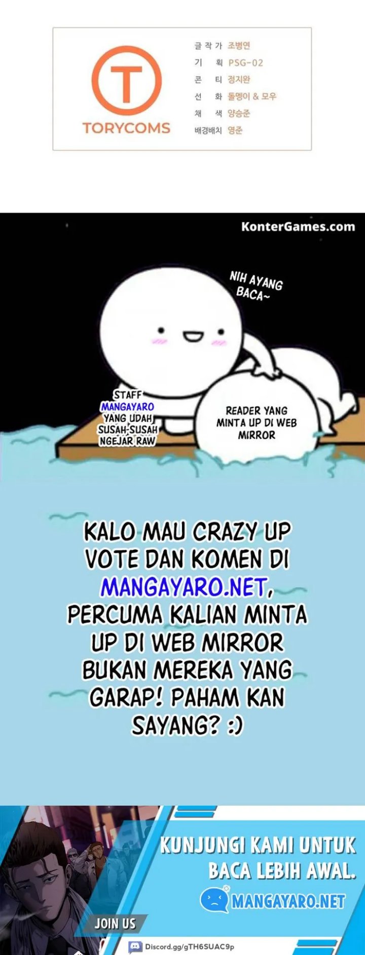 Royal Path Chapter 55 Gambar 46