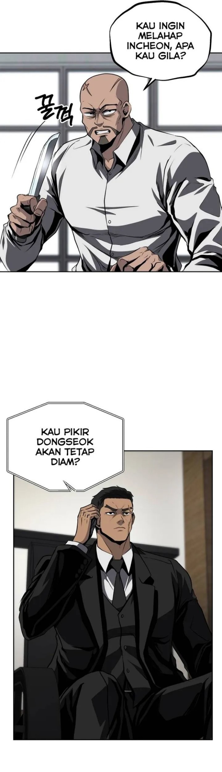 Royal Path Chapter 55 Gambar 22