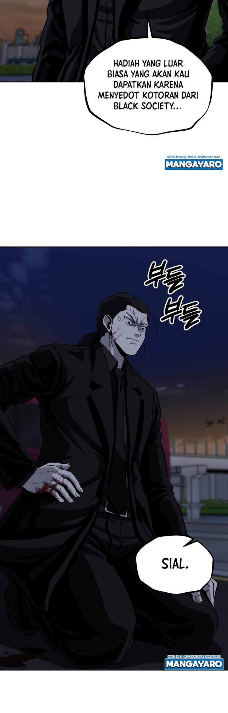 Royal Path Chapter 51 Gambar 32
