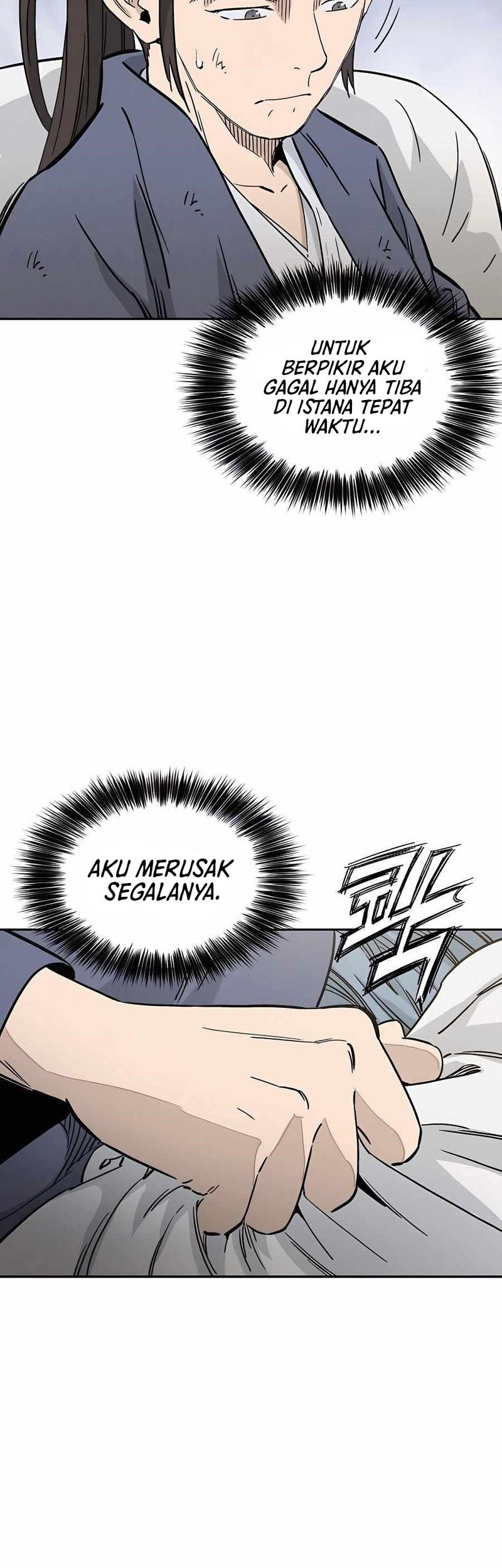 I Reincarnated as a Legendary Surgeon Chapter 65 Gambar 20