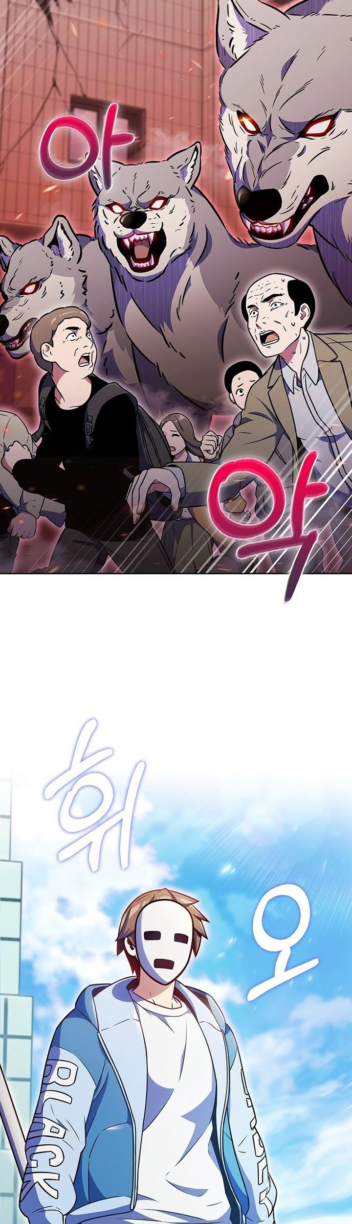 Everyone Else is A Returnee Chapter 00.1 Gambar 18