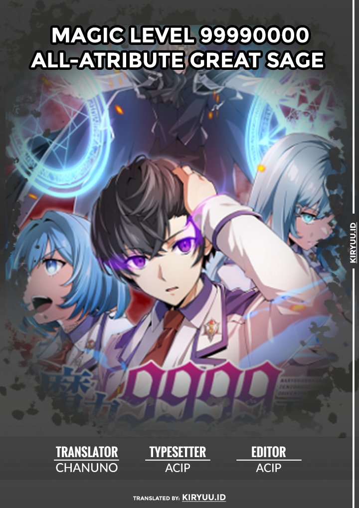 Baca Komik Magic Level 99990000 All-Attribute Great Sage Chapter 03 Gambar 1