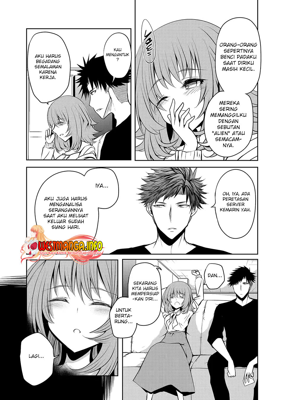 Nina wa Papa o Koroshitai Chapter 16.2 Gambar 3