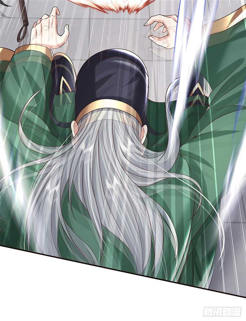 Sword Immortal Martial Emperor Chapter 13 Gambar 11