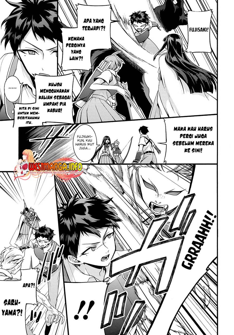 Garbage Brave: Isekai ni Shoukan Sare Suterareta Yuusha no Fukushuu Monogatari Chapter 33 Gambar 11