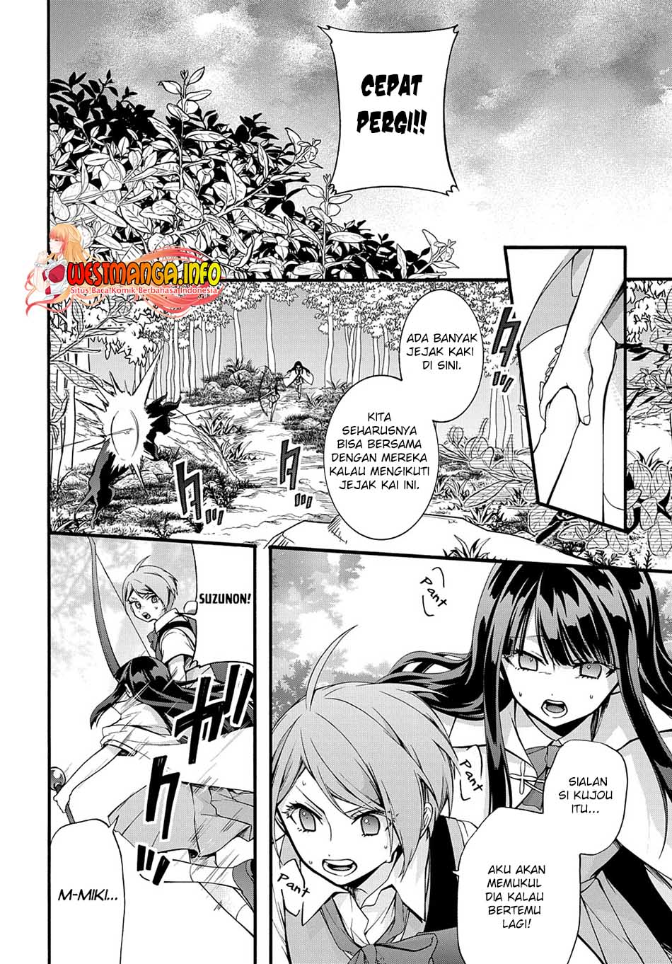 Garbage Brave: Isekai ni Shoukan Sare Suterareta Yuusha no Fukushuu Monogatari Chapter 33 Gambar 12