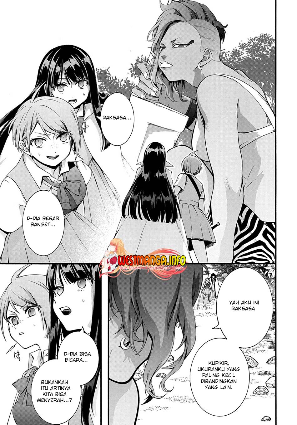 Garbage Brave: Isekai ni Shoukan Sare Suterareta Yuusha no Fukushuu Monogatari Chapter 33 Gambar 16