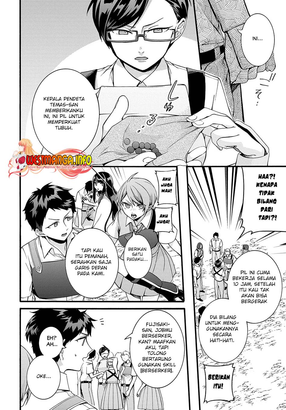 Garbage Brave: Isekai ni Shoukan Sare Suterareta Yuusha no Fukushuu Monogatari Chapter 33 Gambar 6