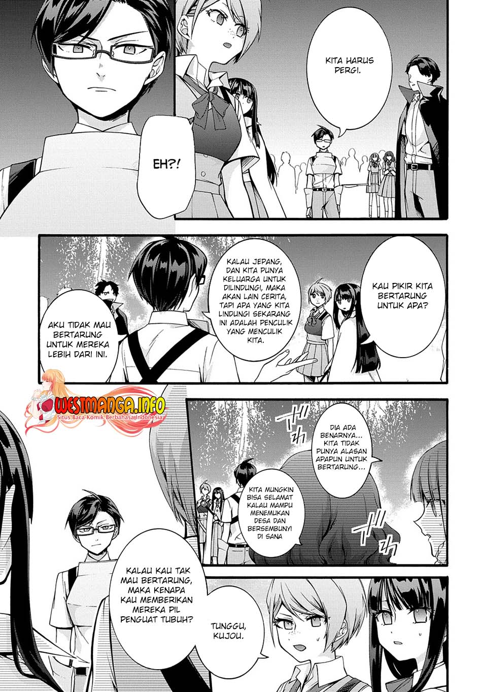 Garbage Brave: Isekai ni Shoukan Sare Suterareta Yuusha no Fukushuu Monogatari Chapter 33 Gambar 9