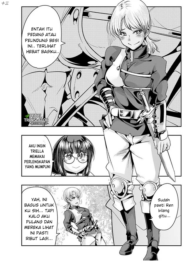 I Don’t Really Get It, but It Looks Like I Was Reincarnated in Another World Chapter 37 Gambar 13