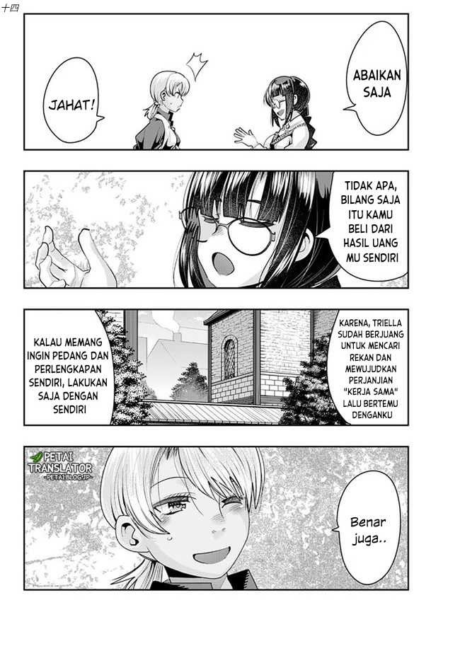 I Don’t Really Get It, but It Looks Like I Was Reincarnated in Another World Chapter 37 Gambar 14