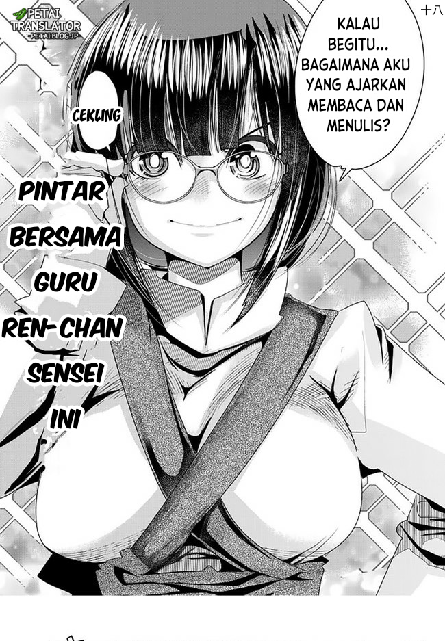 I Don’t Really Get It, but It Looks Like I Was Reincarnated in Another World Chapter 37 Gambar 18
