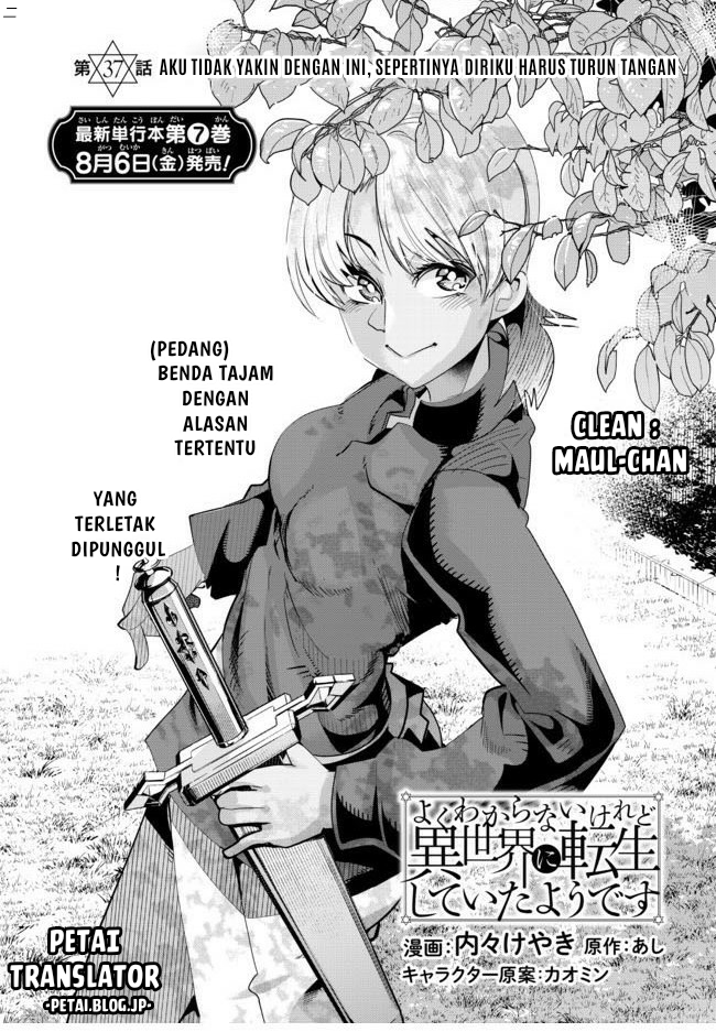 Baca Manga I Don’t Really Get It, but It Looks Like I Was Reincarnated in Another World Chapter 37 Gambar 2