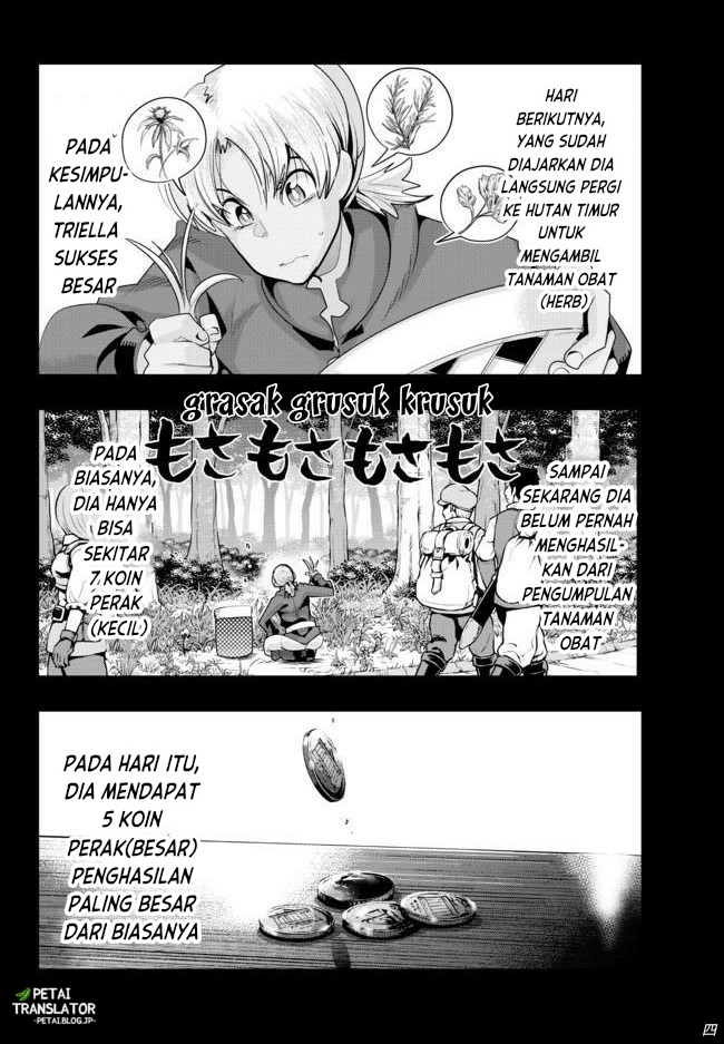 I Don’t Really Get It, but It Looks Like I Was Reincarnated in Another World Chapter 37 Gambar 4