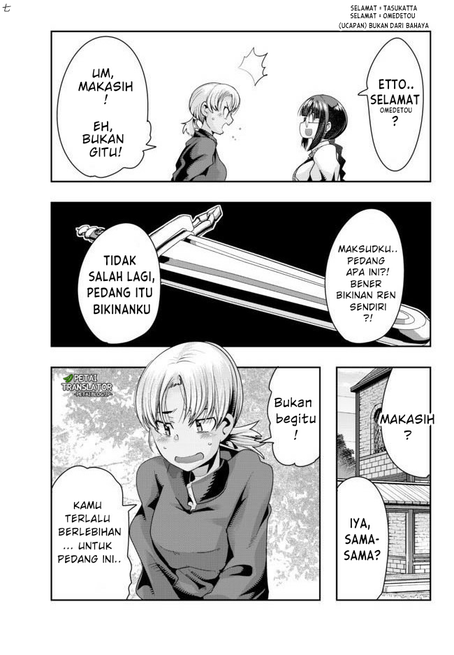 I Don’t Really Get It, but It Looks Like I Was Reincarnated in Another World Chapter 37 Gambar 7