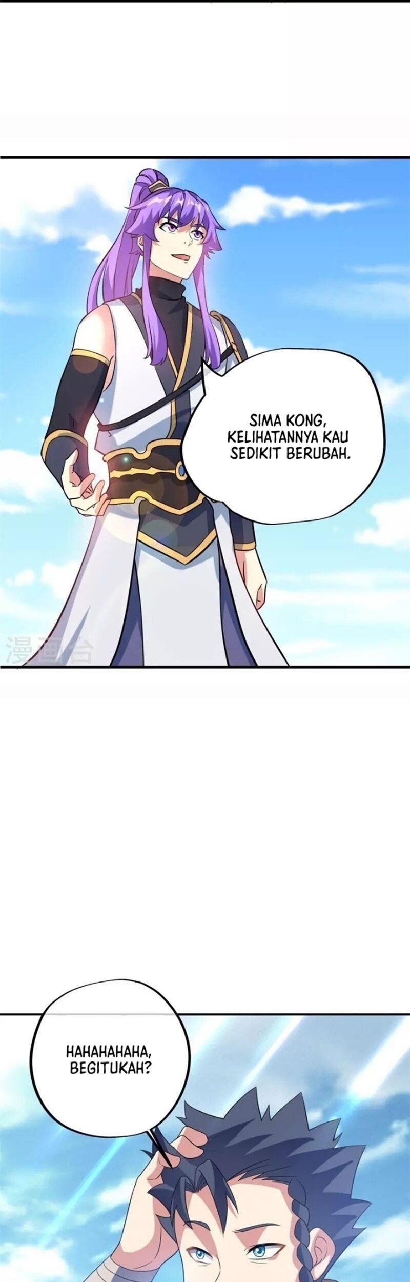 Peerless Soul Chapter 410 Gambar 23