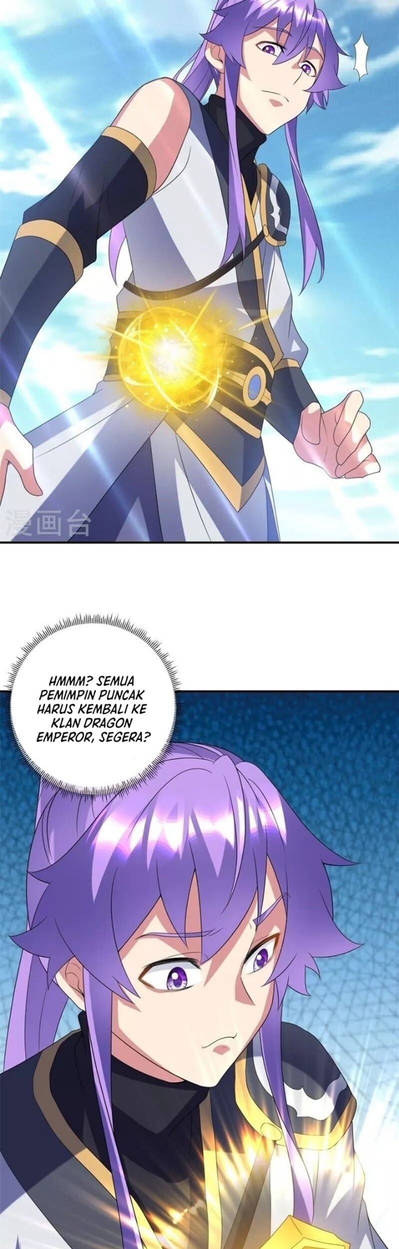 Peerless Soul Chapter 410 Gambar 26