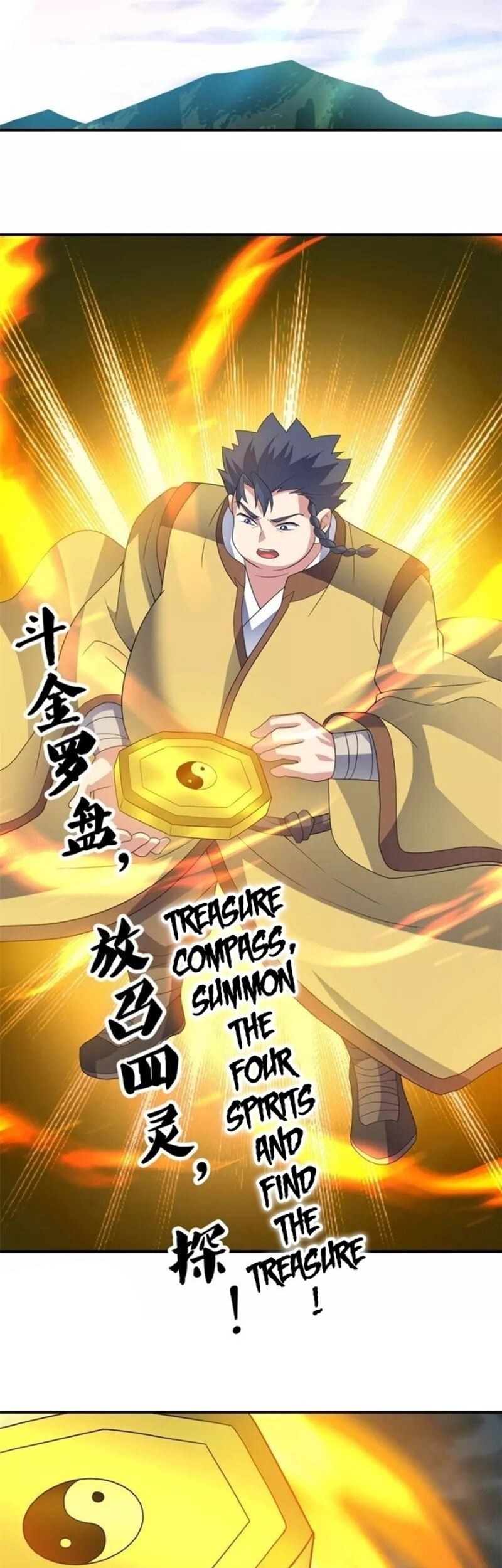 Peerless Soul Chapter 410 Gambar 32