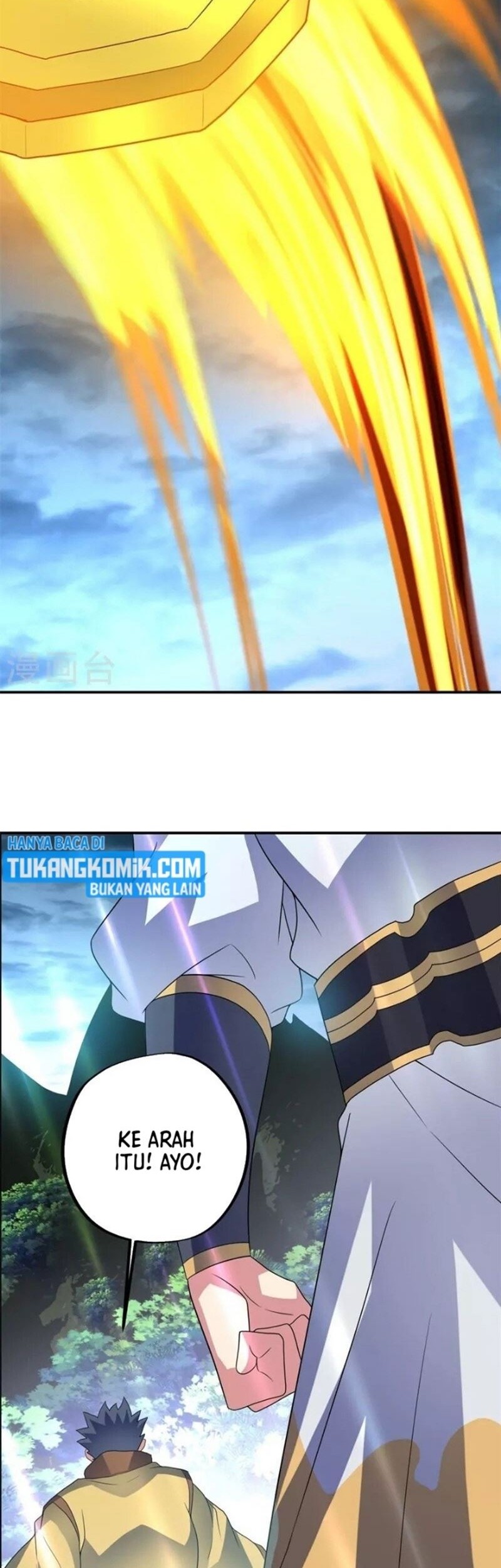 Peerless Soul Chapter 410 Gambar 33