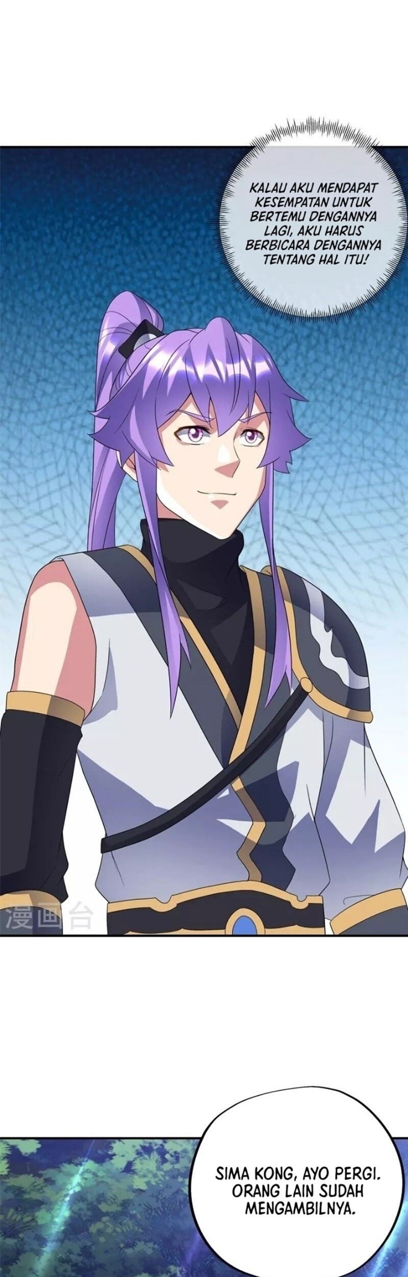 Peerless Soul Chapter 410 Gambar 44
