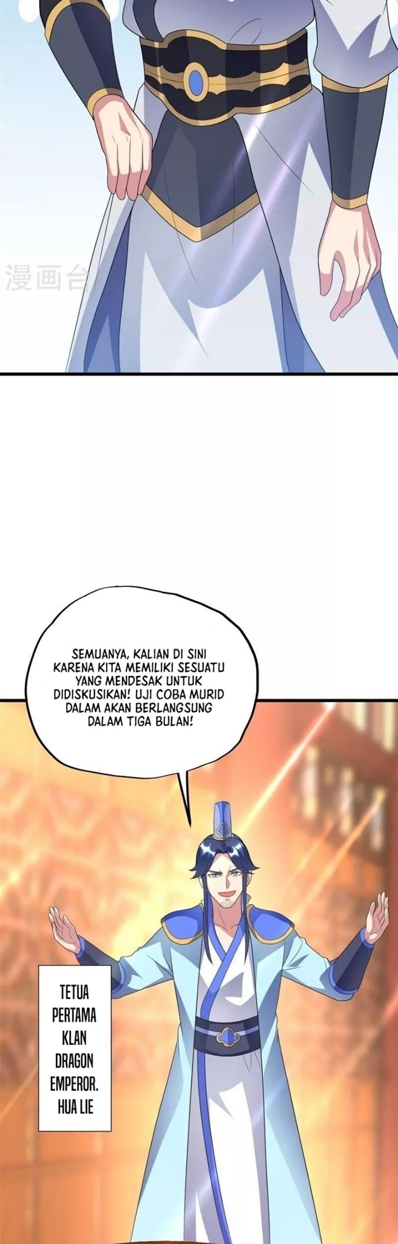 Peerless Soul Chapter 410 Gambar 56