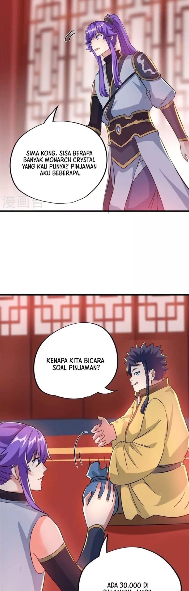 Peerless Soul Chapter 410 Gambar 3