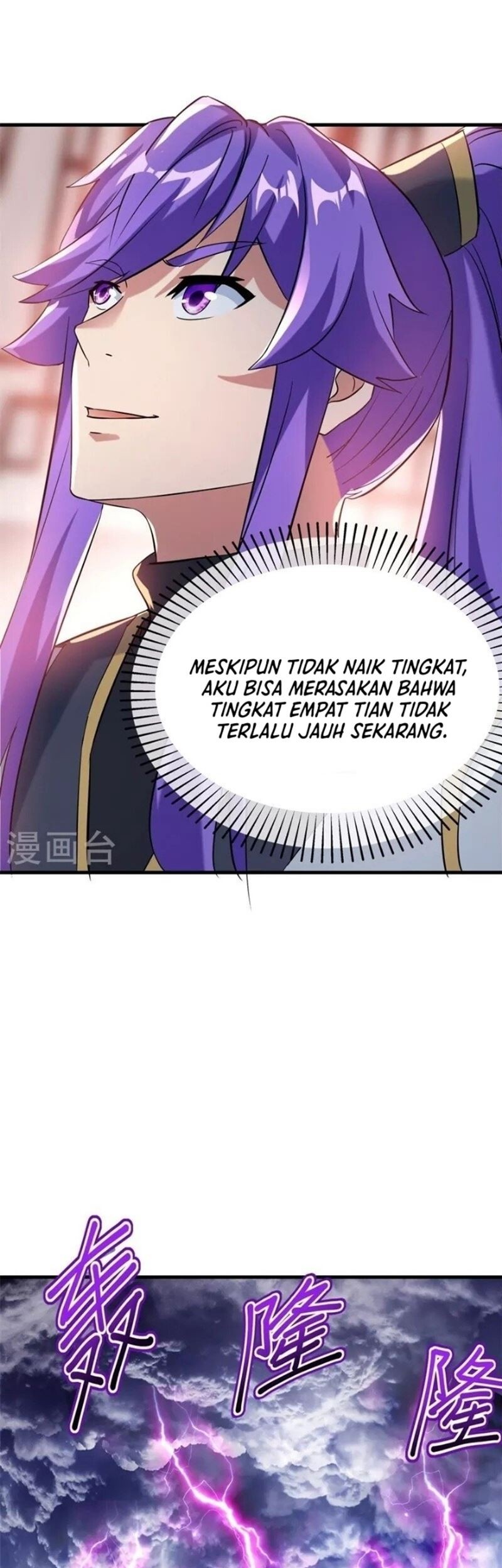 Peerless Soul Chapter 410 Gambar 7