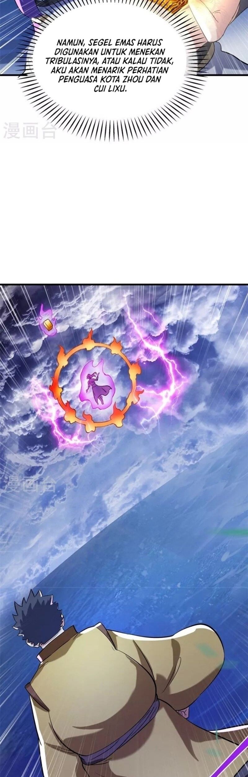 Peerless Soul Chapter 410 Gambar 10