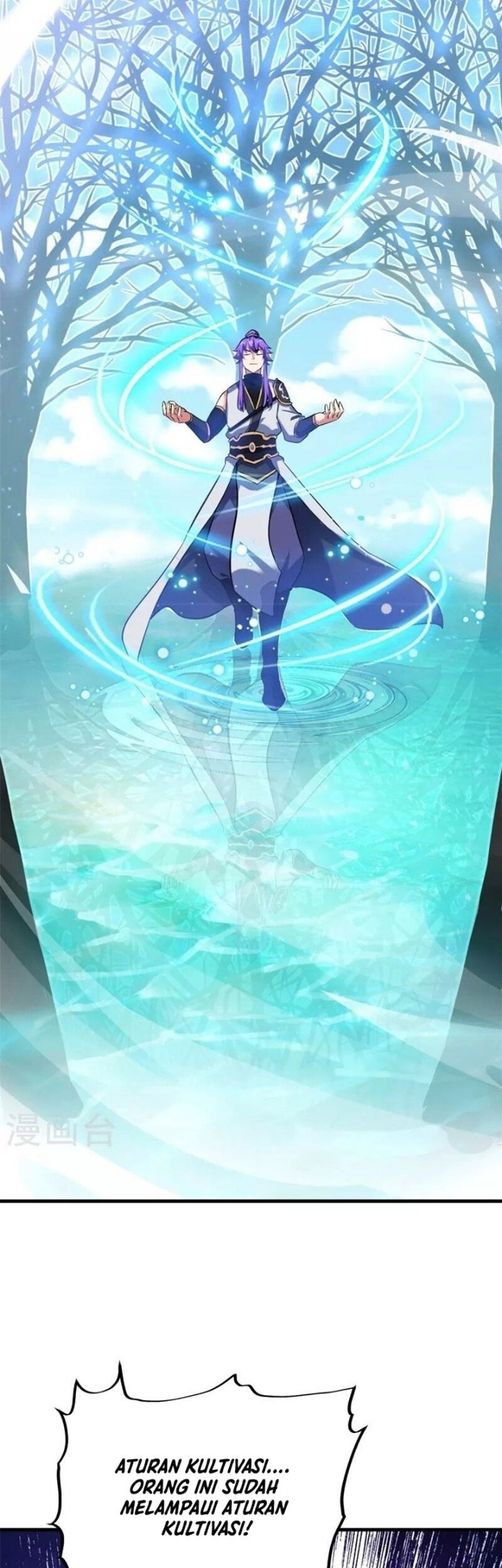 Peerless Soul Chapter 410 Gambar 13