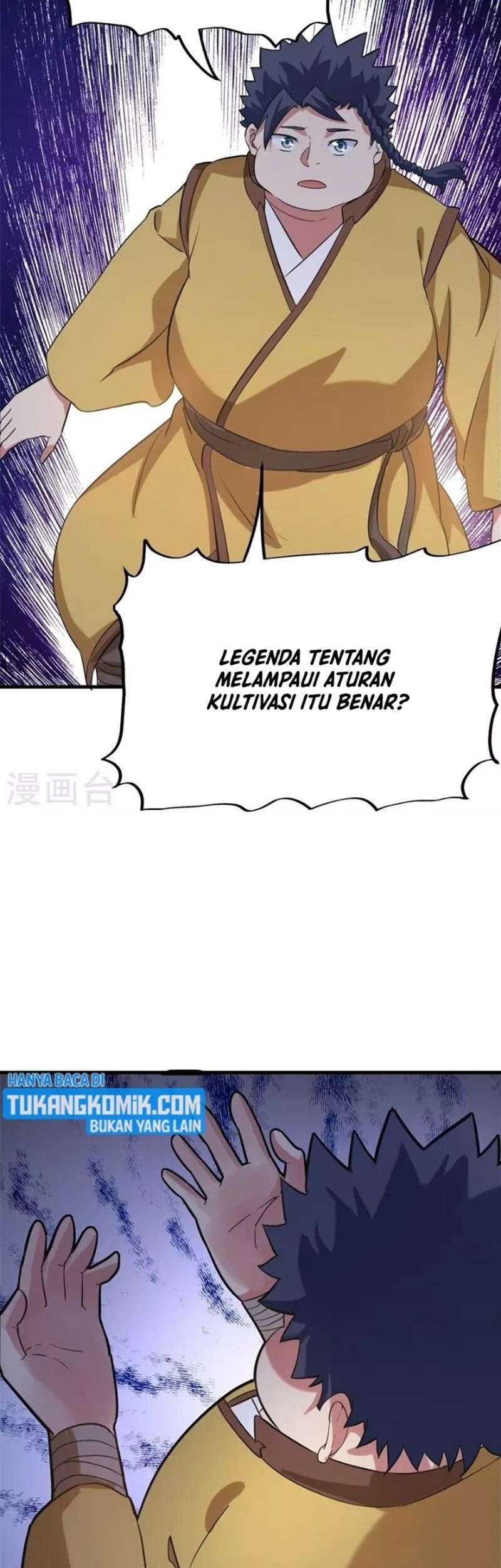 Peerless Soul Chapter 410 Gambar 14