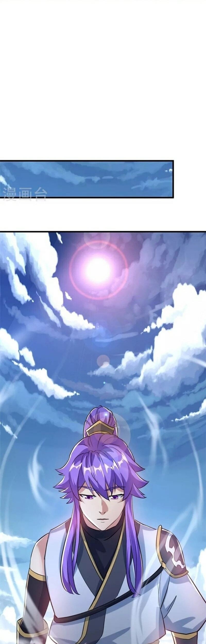 Peerless Soul Chapter 410 Gambar 21