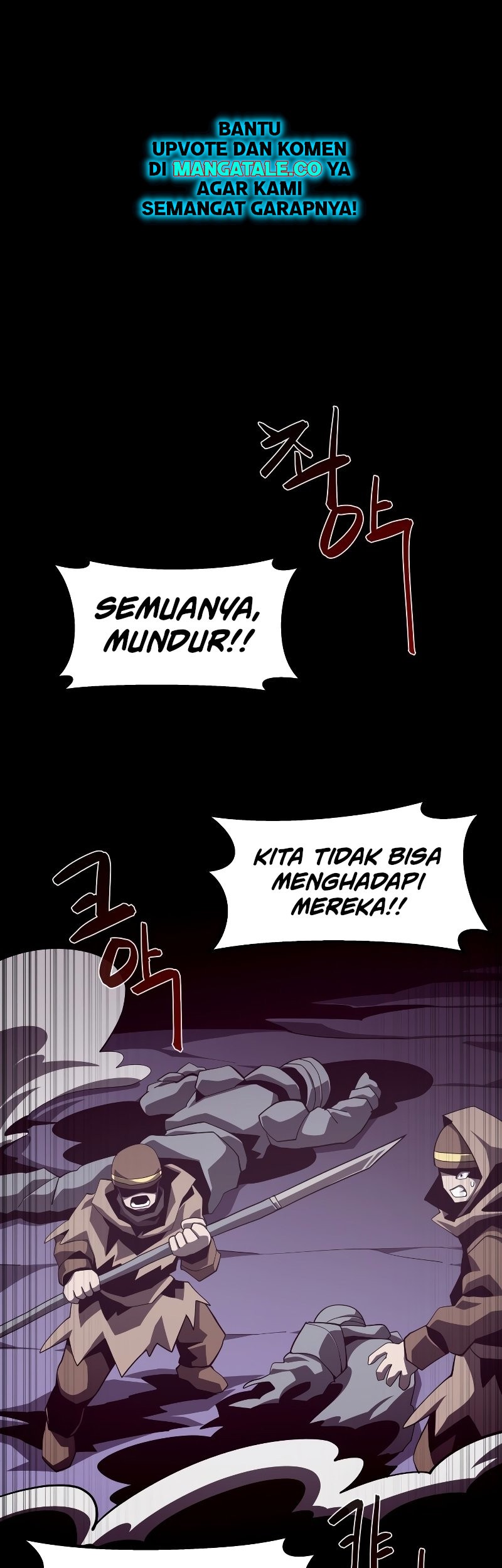 Dungeon Odyssey Chapter 35 Gambar 53