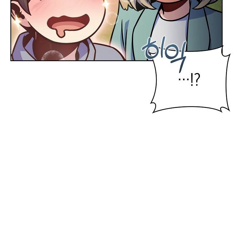 Everyone Else is A Returnee Chapter 07 Gambar 9