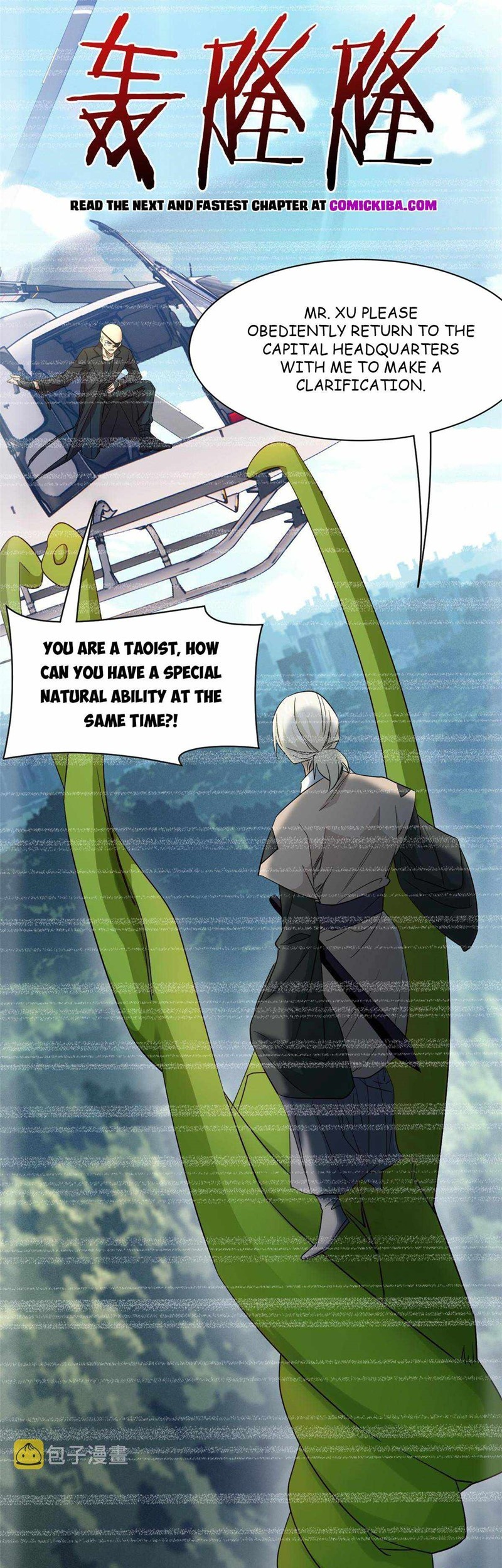 The Strong Man From the Mental Hospital Chapter 120 Gambar 20