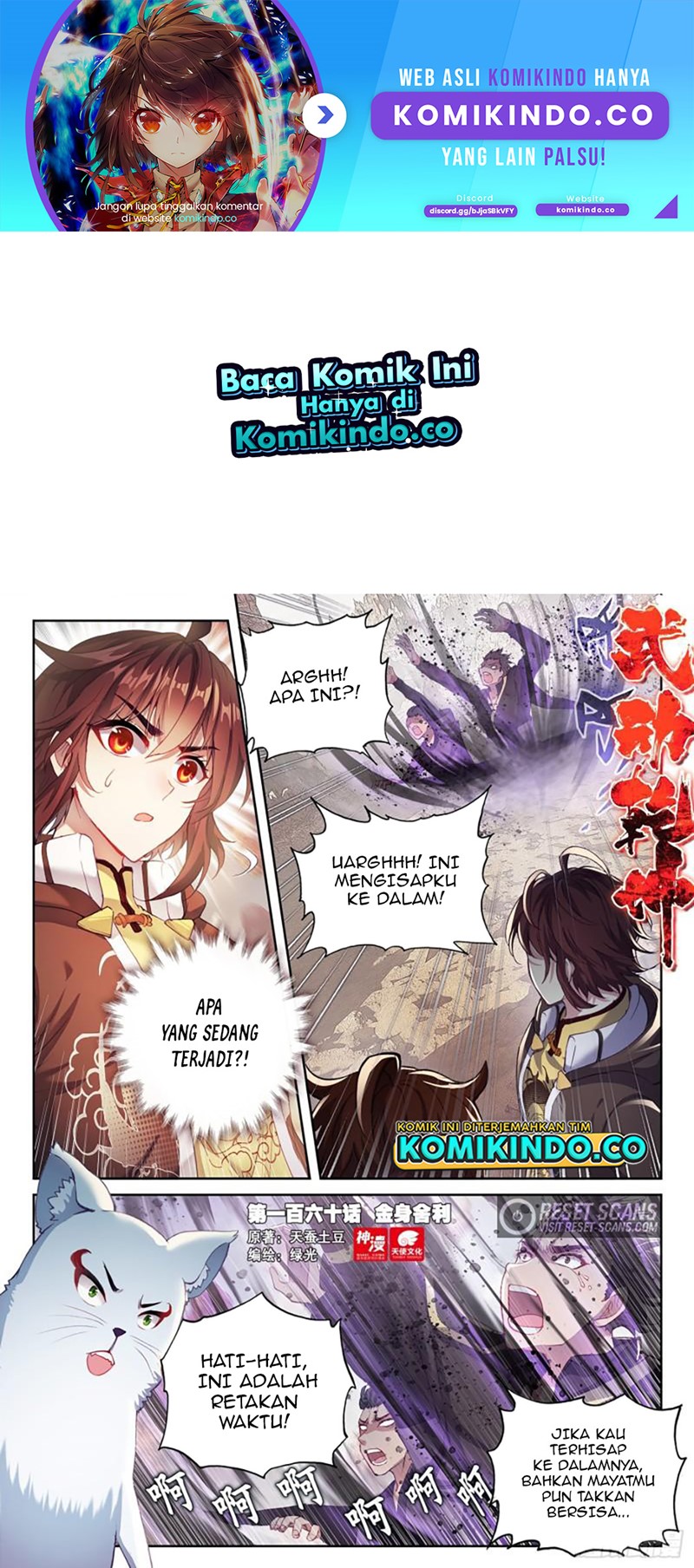 Baca Manhua Wu Dong Qian Kun Chapter 170 Gambar 2