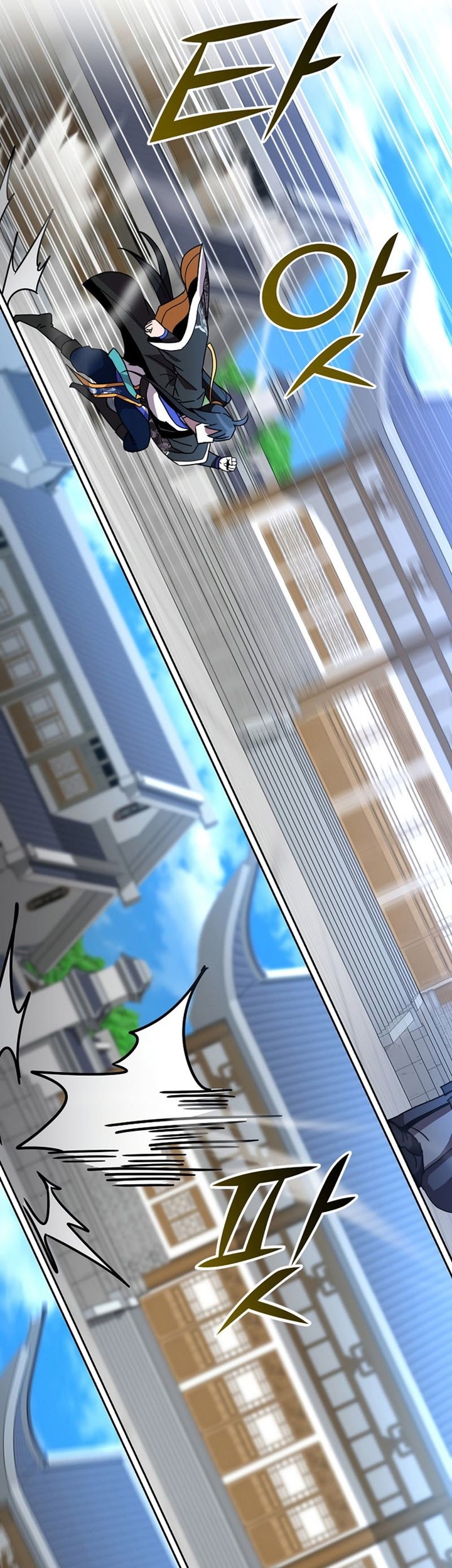 Martial Streamer Chapter 14 Gambar 38