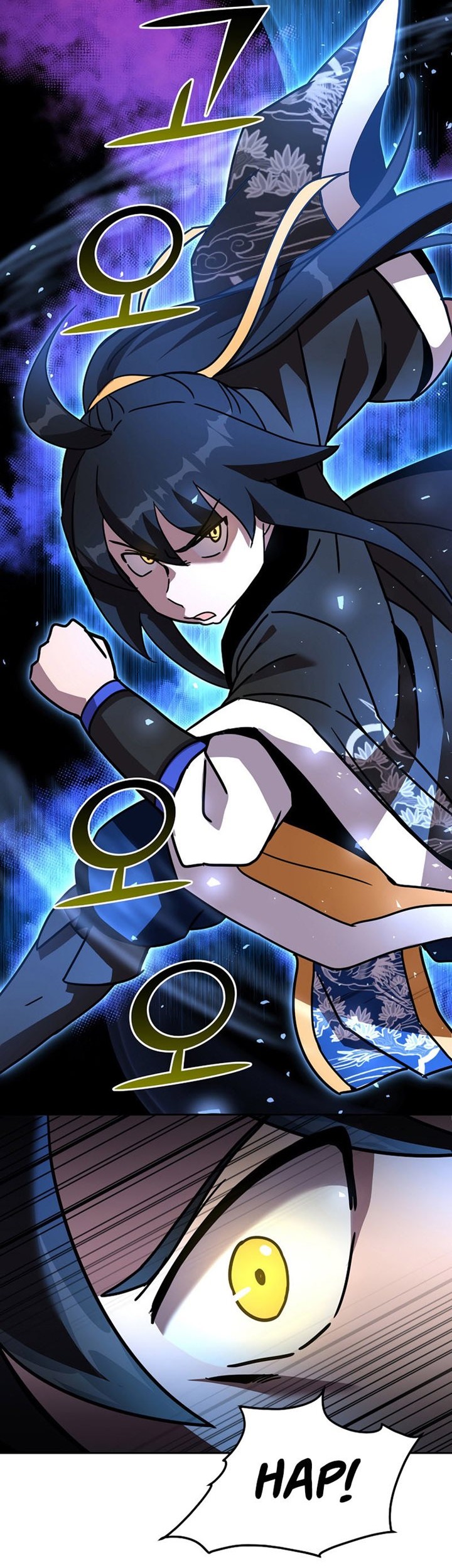 Martial Streamer Chapter 14 Gambar 36
