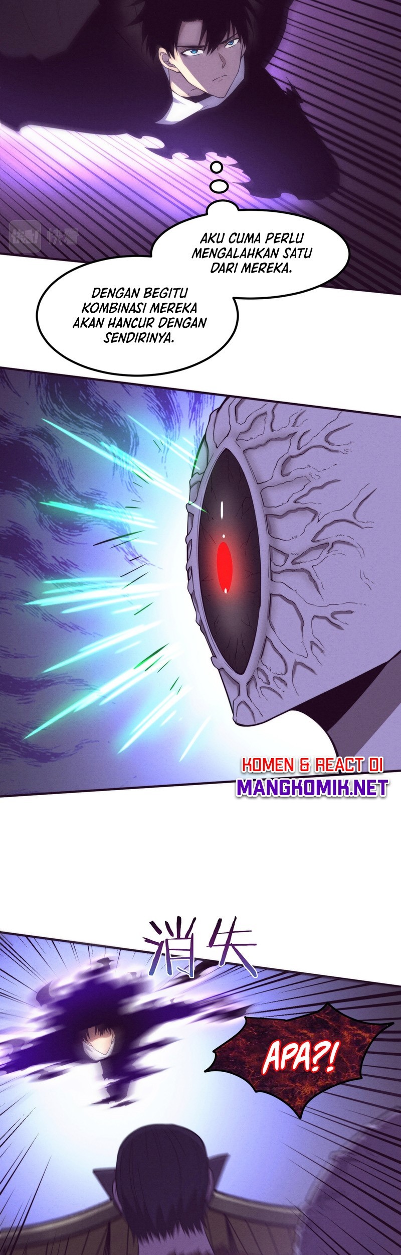 Evolution Frenzy Chapter 98 Gambar 6