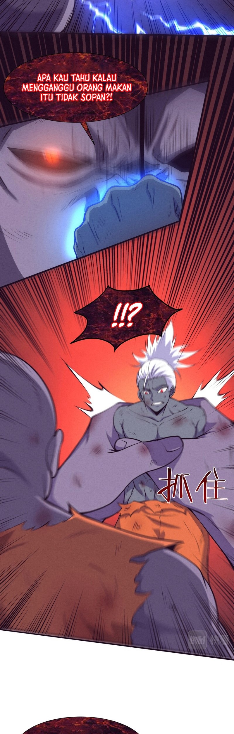 Evolution Frenzy Chapter 98 Gambar 28