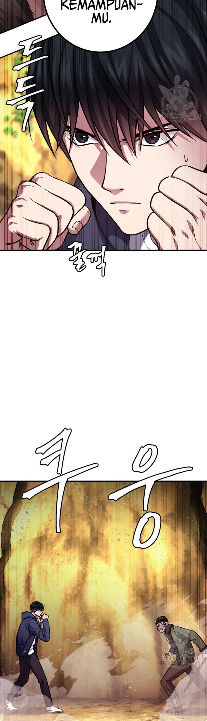 Monsters (2022) Chapter 23 Gambar 39