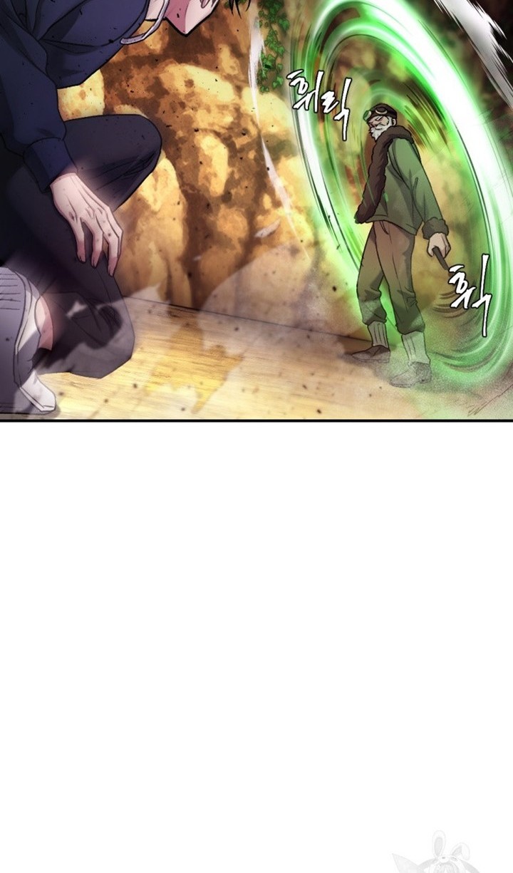 Monsters (2022) Chapter 23 Gambar 45
