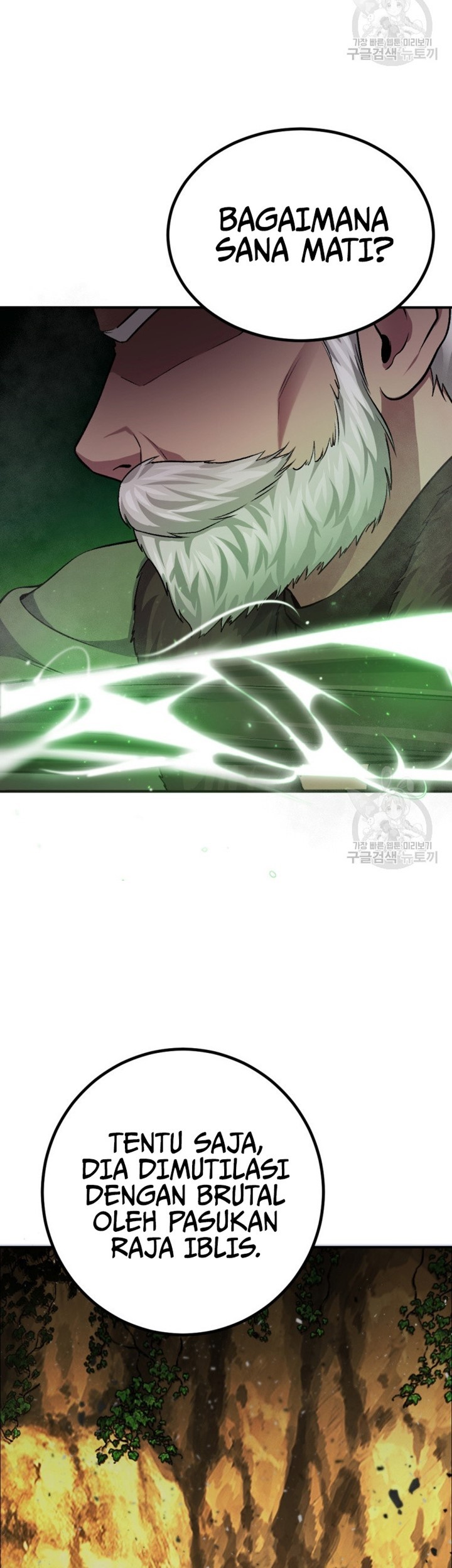 Monsters (2022) Chapter 23 Gambar 58