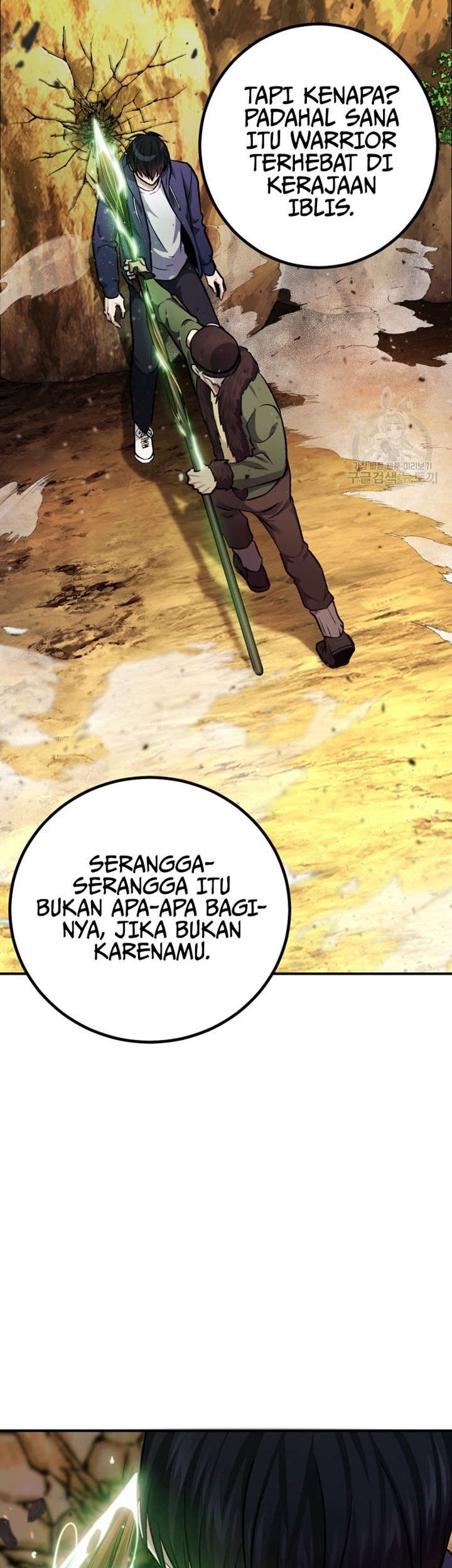 Monsters (2022) Chapter 23 Gambar 59