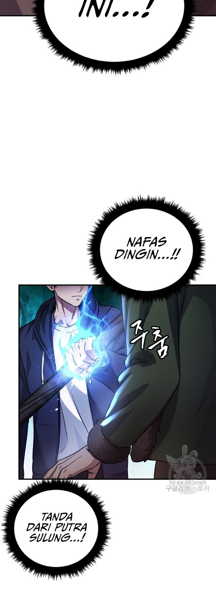 Monsters (2022) Chapter 23 Gambar 69