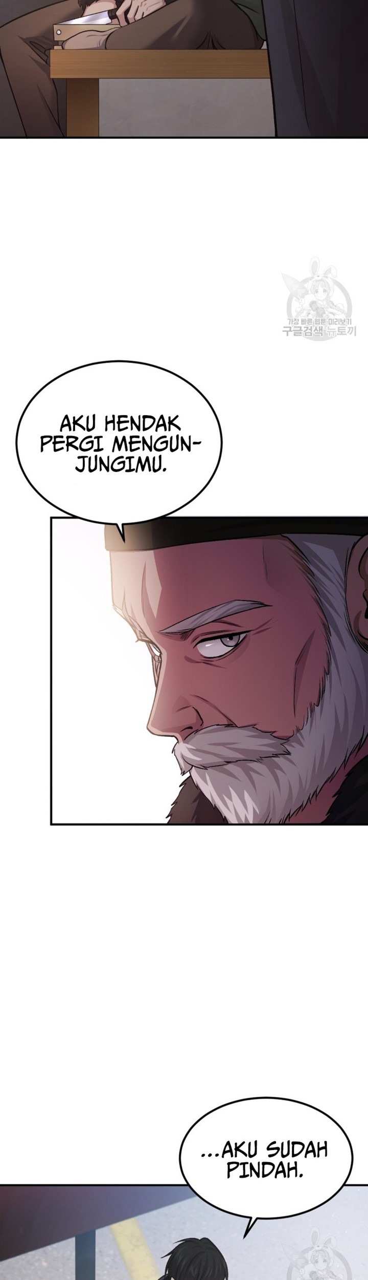 Monsters (2022) Chapter 23 Gambar 4